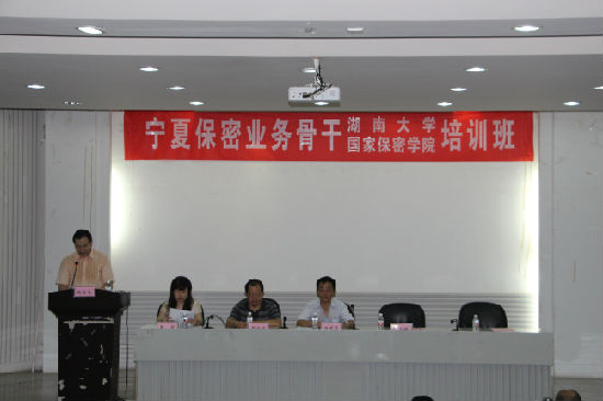 xinwen01.jpg