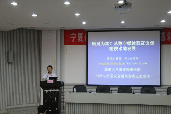 xinwen03.jpg