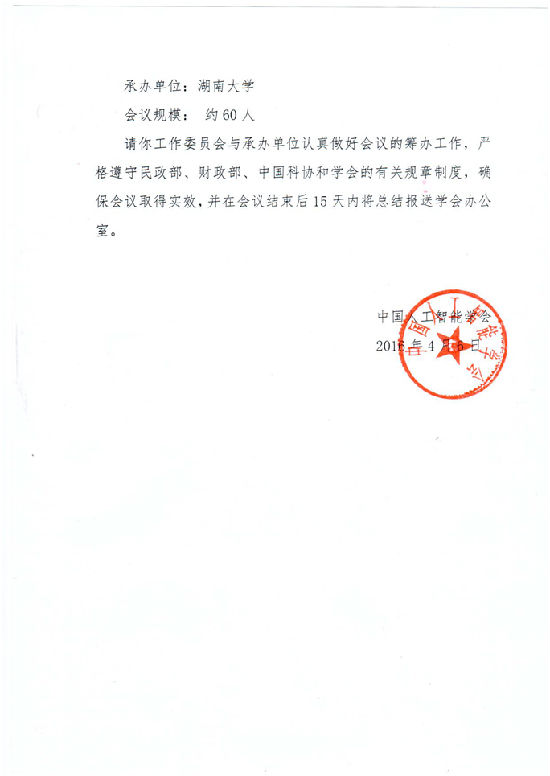QQ图片20160422005305.png